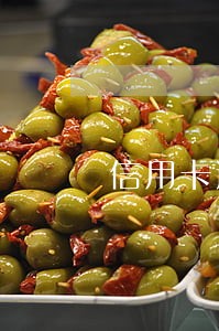 信用卡逾期 资金监管 信用卡逾期 资金监管